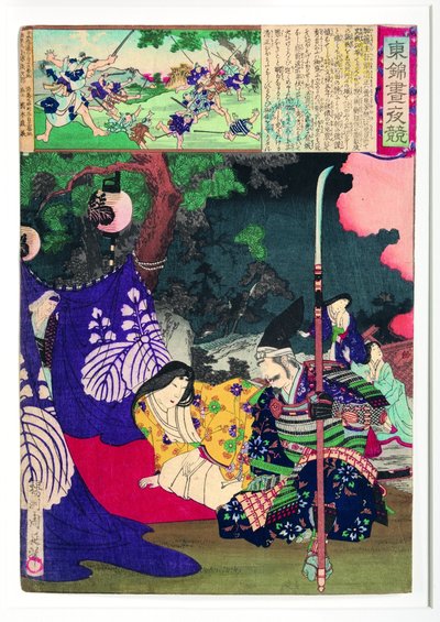 Kiyomasa arrodillado junto a mujeres que rescató del castillo en llamas de Fushimi de Unbekannt Unbekannt